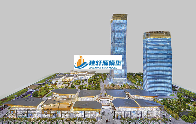 都江堰保利·国际广场