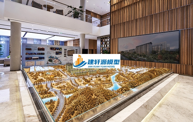 都江堰金茂悦模型
