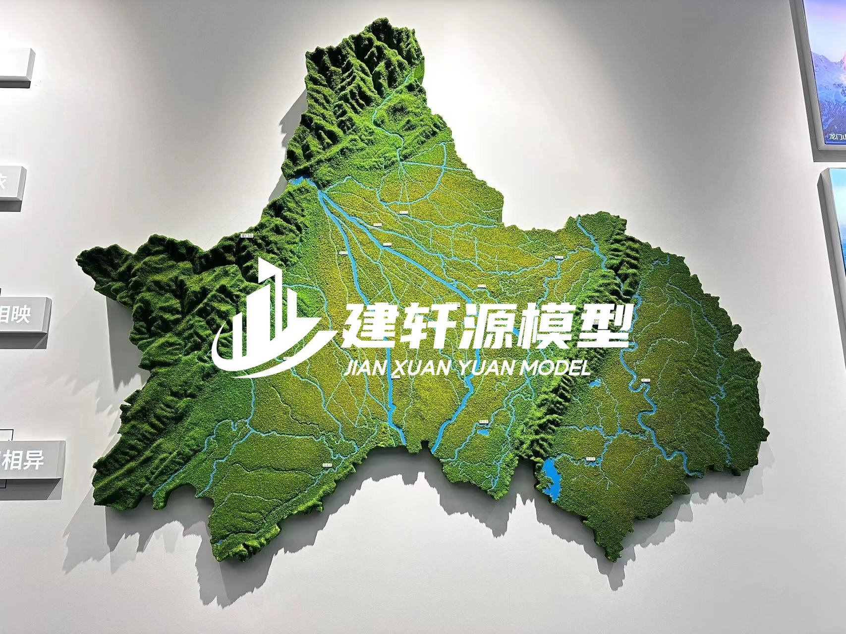 都江堰地形沙盘壁挂厂家